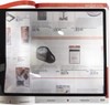 Picture of Carson MagniSheet Deluxe Framed Page Magnifier 10.75"X8.25"-