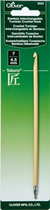 Picture of Clover Bamboo Interchangeable Tunisian Crochet Hook-Size 7/4.5mm (Takumi)