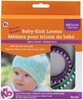 Picture of Knitting Board Baby Knit Looms 2/Pkg-Sizes 56 & 24 Peg