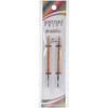 Picture of Knitter's Pride-Dreamz Special Interchangeable Needles-Size 5/3.75mm