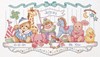 Picture of Dimensions Counted Cross Stitch 16"X9"-Toy Shelf Birth Record (14 Count)