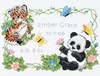 Picture of Dimensions/Baby Hugs Stamped Cross Stitch Kit 12"X9"-Baby Animals Birth Record
