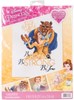 Picture of Dimensions/Disney Princess Counted Cross Stitch Kit 8"X10"-Be Brave (14 Count)
