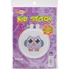 Picture of Janlynn/Kid Stitch Mini Counted Cross Stitch Kit 3" Round-Owl (11 Count)
