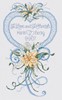 Picture of Janlynn Counted Cross Stitch Kit 9"X15"-Cherish Wedding Heart (14 Count)