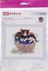 Picture of RIOLIS Counted Cross Stitch Kit 11.7"X9.5"-Kittens In A Basket (14 Count)
