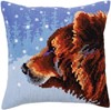 Picture of Collection D'Art Stamped Needlepoint Cushion Kit 40X40cm-Winter Animals/Bear