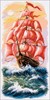Picture of Collection D'Art Stamped Cross Stitch Kit 24X47cm-Sail