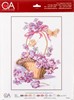 Picture of Collection D'Art Stamped Cross Stitch Kit 28X37cm-Basket With Flowers