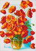 Picture of Collection D'Art Stamped Cross Stitch Kit 37X49cm-Poppies In Vase