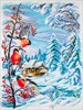 Picture of Collection D'Art Stamped Cross Stitch Kit 49X37cm-Russian Winter