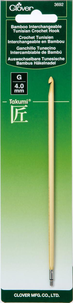 Clover Bamboo Interchangeable Tunisian Crochet Hook-Size G/4mm (Takumi)