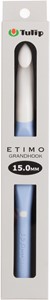 Picture of Tulip Etimo Grand Crochet Hook-Size Q/15mm