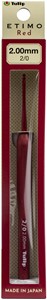 Picture of Tulip Etimo Red Crochet Hook W/ Cushion Grip-Size 2/2.00mm