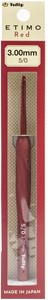 Picture of Tulip Etimo Red Crochet Hook W/ Cushion Grip-Size 5/3.00mm