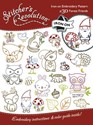 Picture of Stitcher's Revolution Iron-On Transfers-Forest Friends
