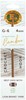 Picture of Lion Brand Bamboo Crochet Hook-Size G/6mm