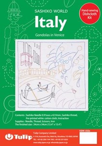 Picture of Sashiko World Hawaii Stamped Embroidery Kit-Italy Gondolas in Venice