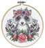 Picture of Design Works Counted Cross Stitch Kit 8" Round-Racoon (11 Count)