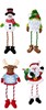 Picture of Bucilla Felt Ornaments Applique Kit Set Of 4-Dangling Leg Friends