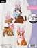Picture of Bucilla Felt Ornaments Applique Kit Set Of 3-Bunny Puppies